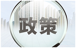 爱游戏官方入口